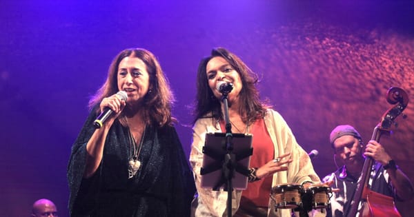 Blog do Marrom: Sylvia Patrícia e Jussara Silveira cantam Wally Salomão na Barroquinha